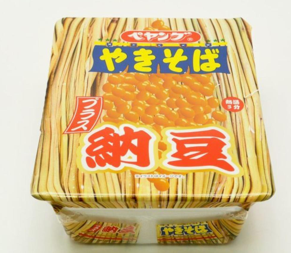 Peyoung to release new flavour of its cup yakisoba noodle series